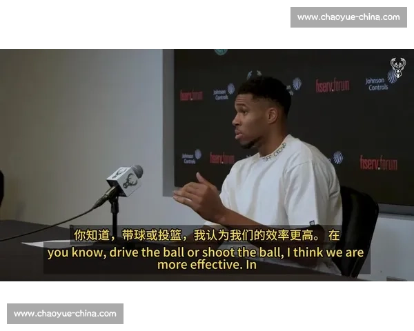 特纳：字母哥改变我人生，他让比赛变轻松